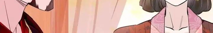 Sijin Chapter 198 Gambar 10