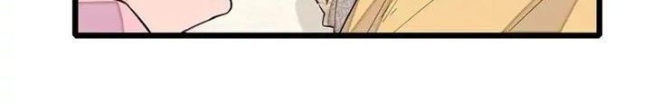 Sijin Chapter 198 Gambar 14