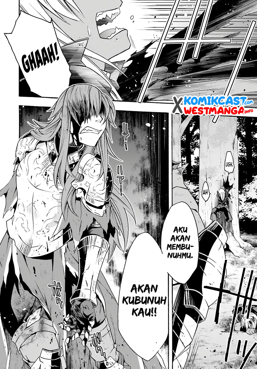 The Wrong Way to use Healing Magic Chapter 45 Gambar 11