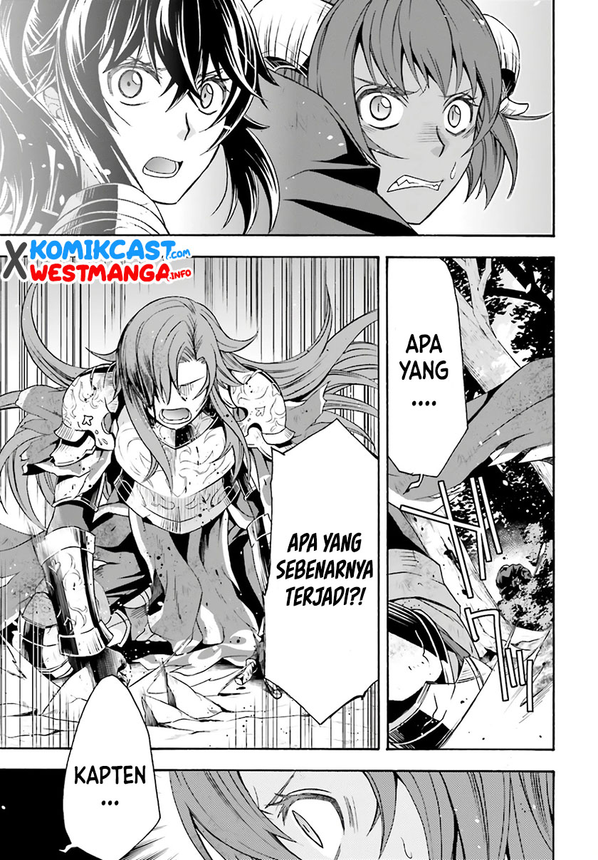 The Wrong Way to use Healing Magic Chapter 45 Gambar 14