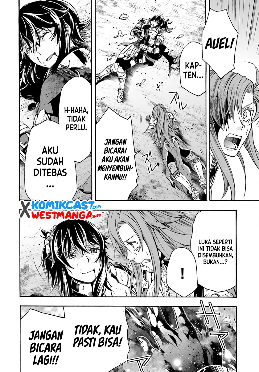 The Wrong Way to use Healing Magic Chapter 45 Gambar 15