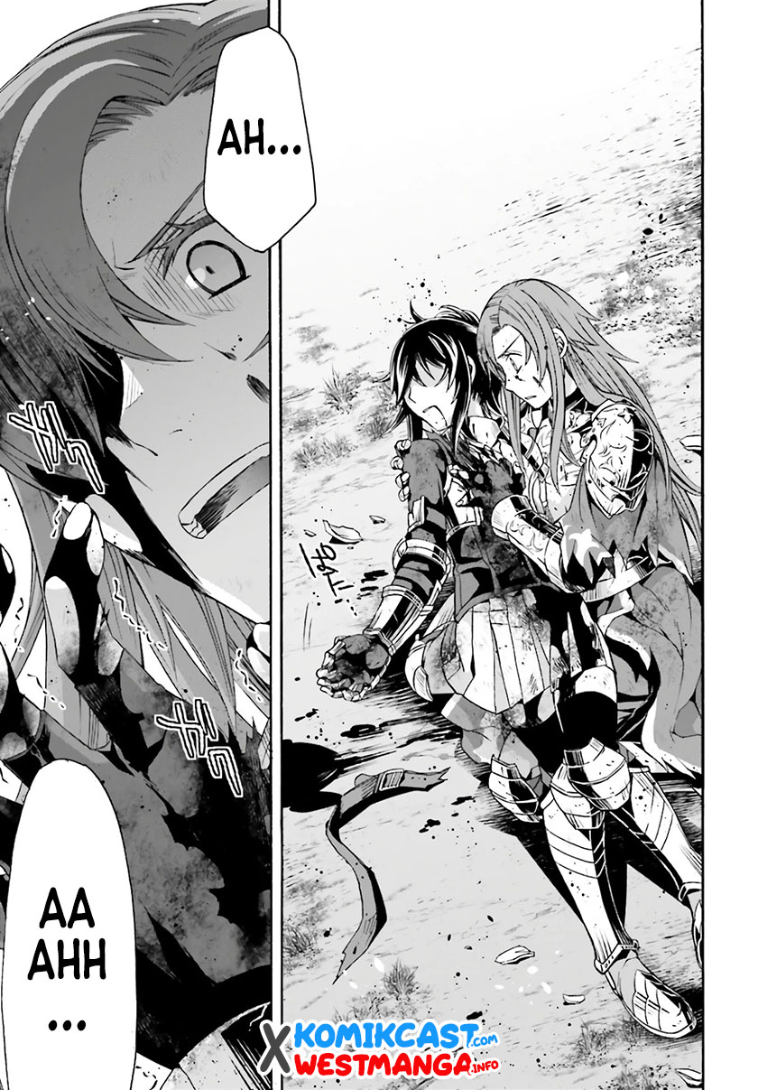 The Wrong Way to use Healing Magic Chapter 45 Gambar 18