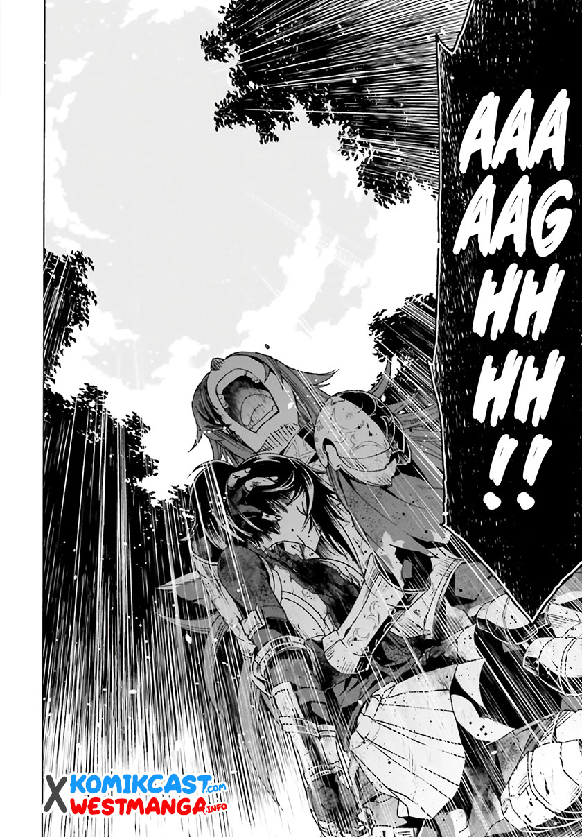The Wrong Way to use Healing Magic Chapter 45 Gambar 19