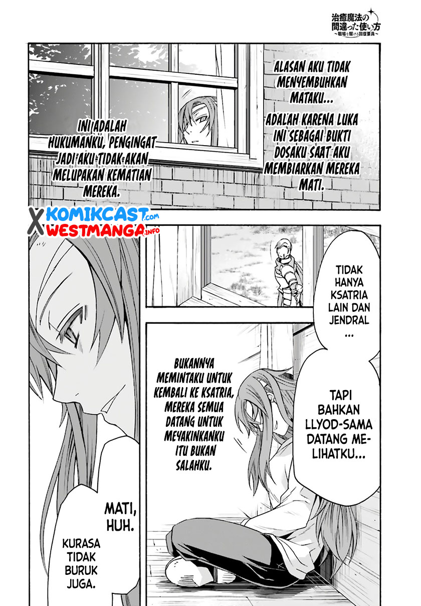 The Wrong Way to use Healing Magic Chapter 45 Gambar 23