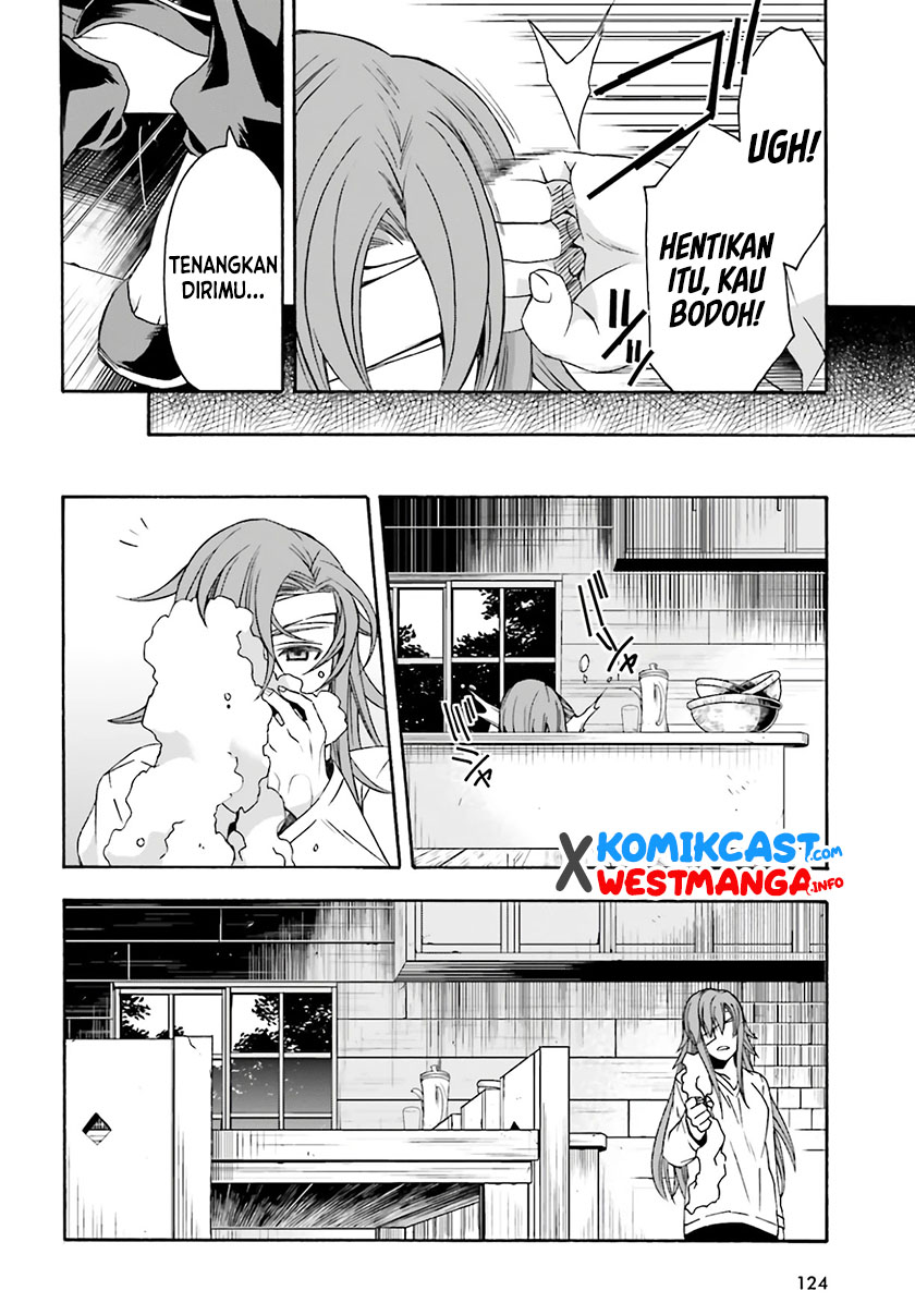The Wrong Way to use Healing Magic Chapter 45 Gambar 25