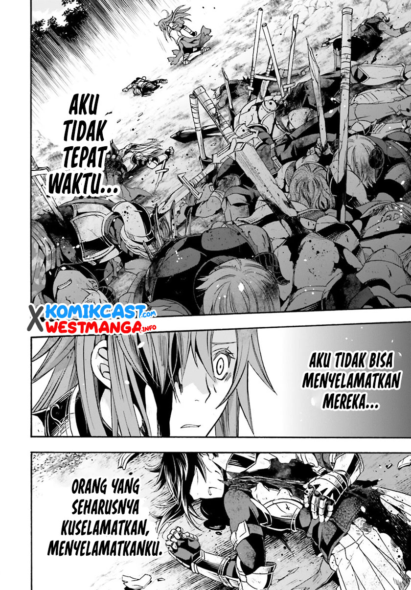 The Wrong Way to use Healing Magic Chapter 45 Gambar 3