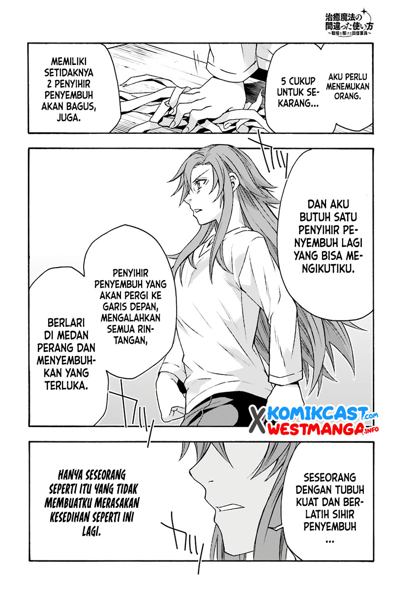 The Wrong Way to use Healing Magic Chapter 45 Gambar 31