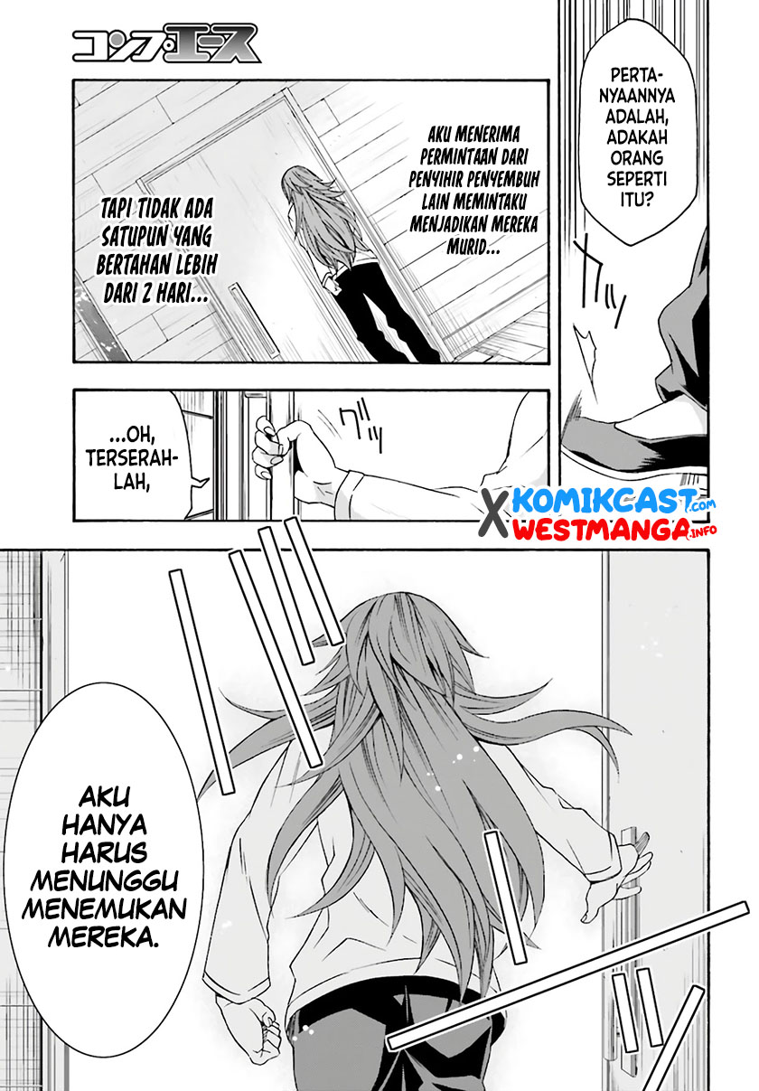 The Wrong Way to use Healing Magic Chapter 45 Gambar 32