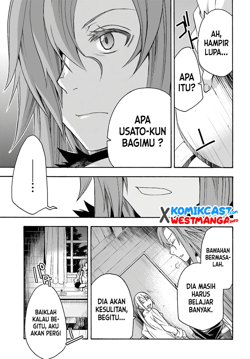 The Wrong Way to use Healing Magic Chapter 45 Gambar 34