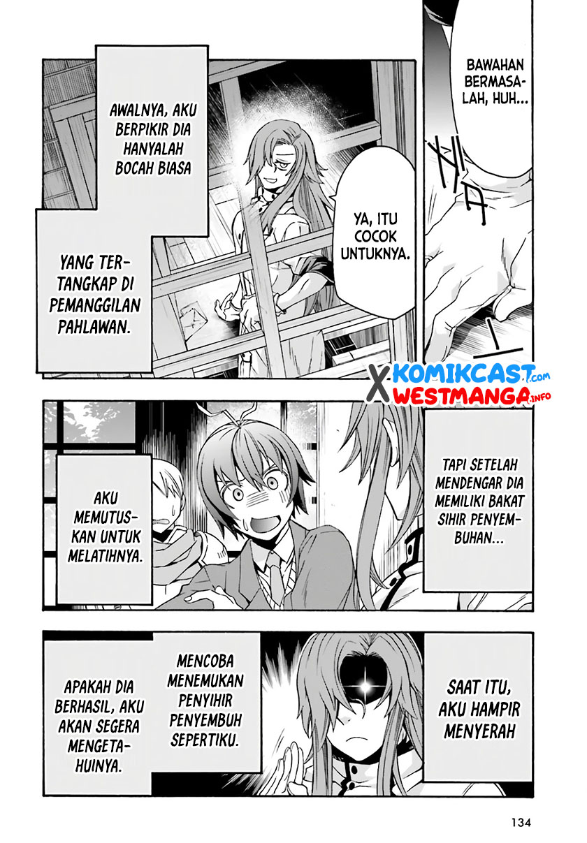 The Wrong Way to use Healing Magic Chapter 45 Gambar 35