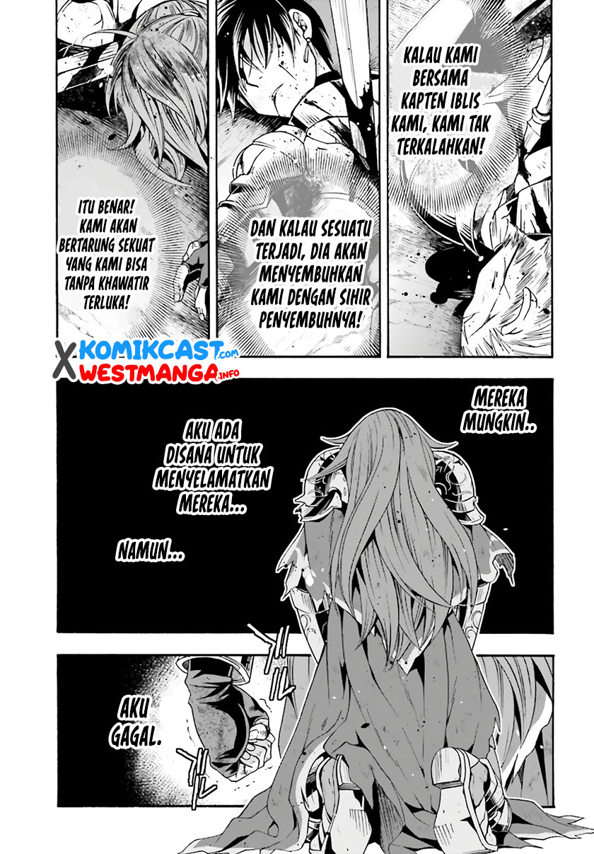 The Wrong Way to use Healing Magic Chapter 45 Gambar 4