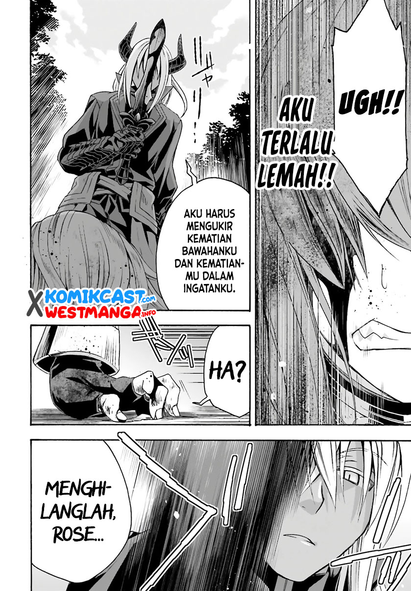 The Wrong Way to use Healing Magic Chapter 45 Gambar 5