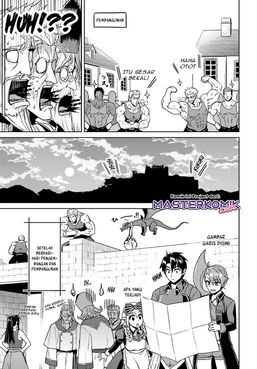 Nidome no Jinsei wo Isekai de Chapter 49.3 Gambar 10
