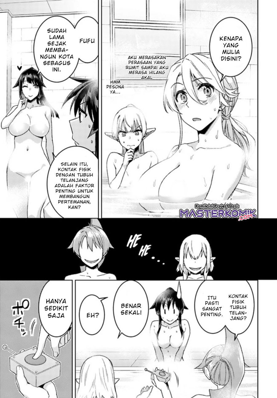 Nidome no Jinsei wo Isekai de Chapter 49.3 Gambar 17