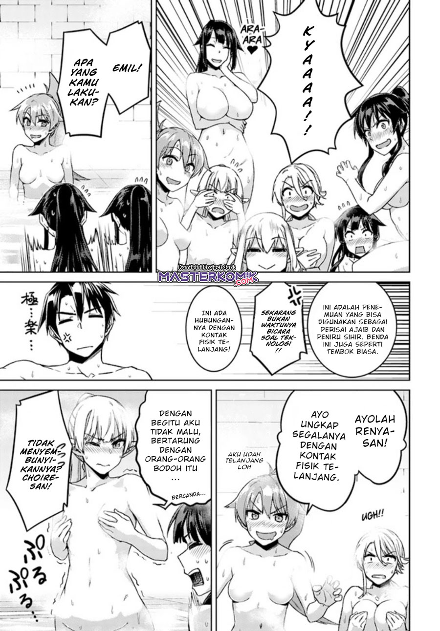 Nidome no Jinsei wo Isekai de Chapter 49.3 Gambar 19