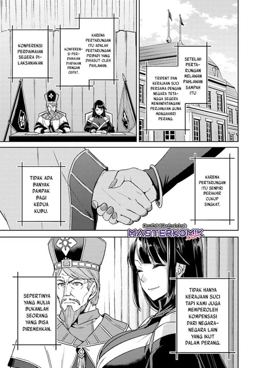 Nidome no Jinsei wo Isekai de Chapter 49.3 Gambar 4