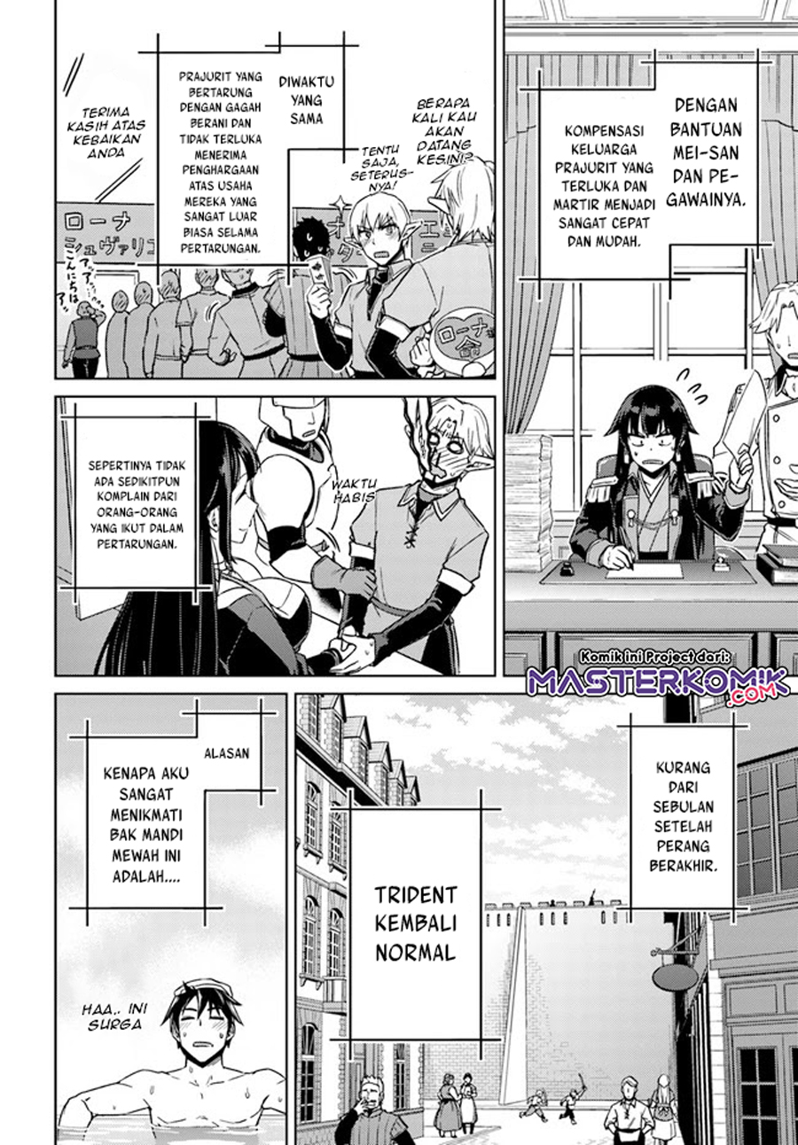 Nidome no Jinsei wo Isekai de Chapter 49.3 Gambar 5
