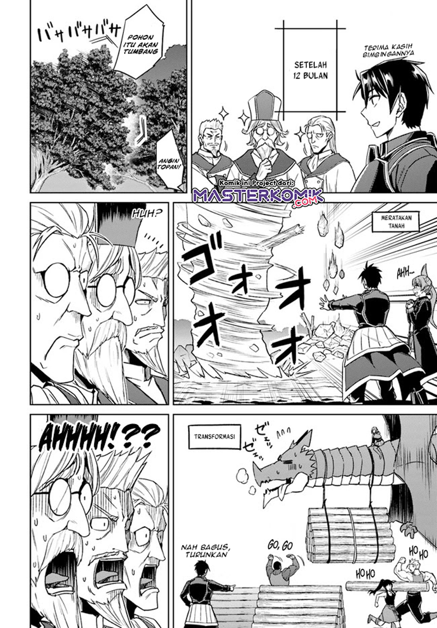 Nidome no Jinsei wo Isekai de Chapter 49.3 Gambar 9