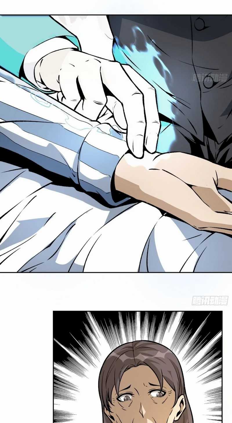 Super Genius Material Chapter 32 Gambar 18