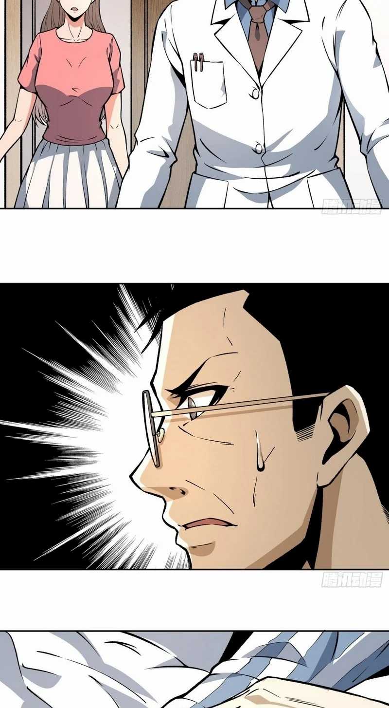 Super Genius Material Chapter 32 Gambar 20