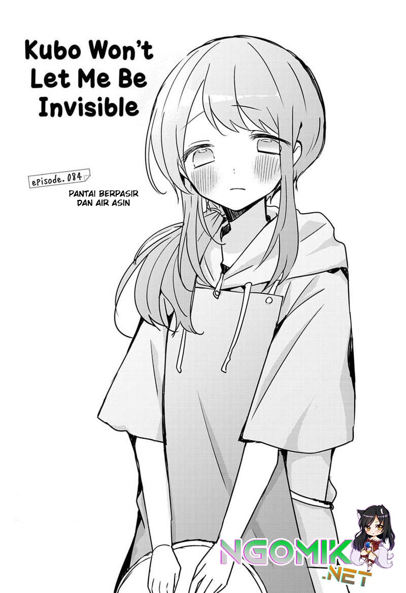 Baca Manga Kubo-san wa Boku (Mobu) wo Yurusanai Chapter 84 Gambar 2
