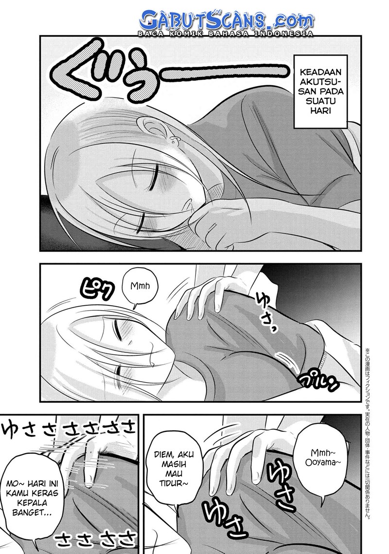 Baca Manga Please Go Home, Akutsu-san! Chapter 94.5 Gambar 2