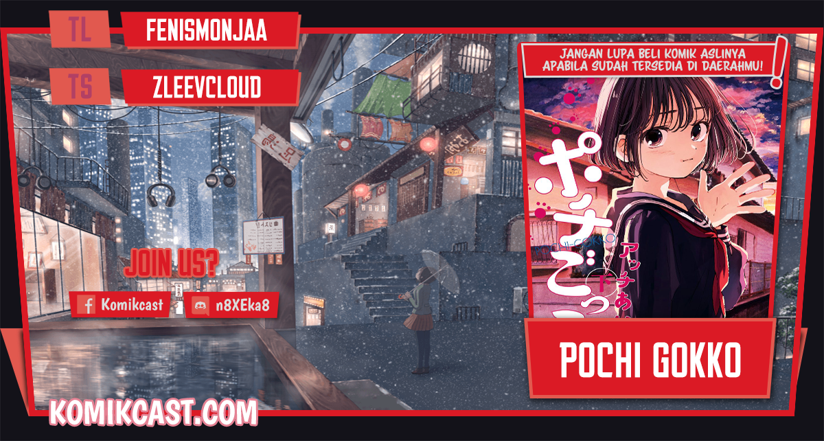 Baca Komik Pochi Gokko Chapter 09 Gambar 1