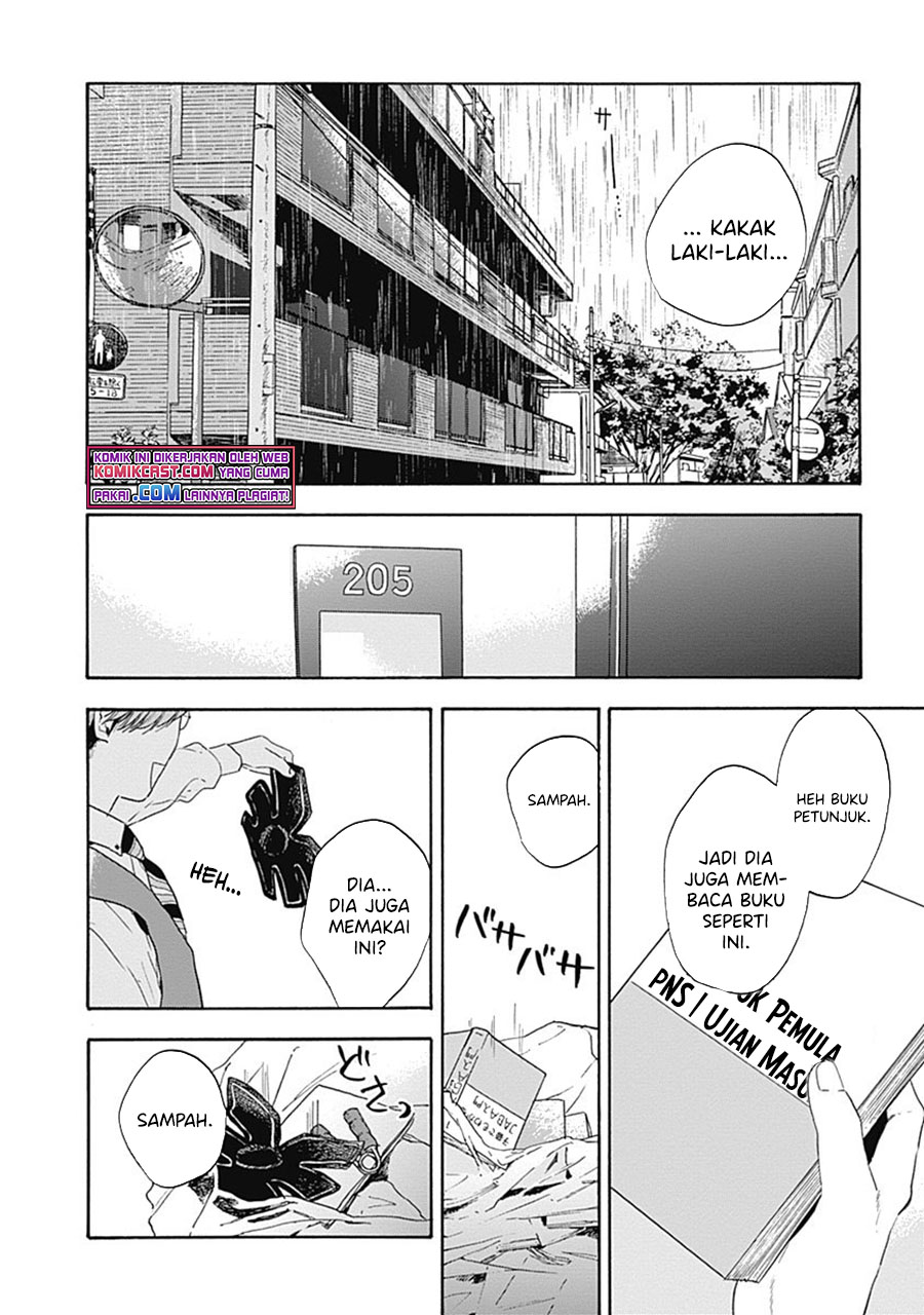 Pochi Gokko Chapter 09 Gambar 13