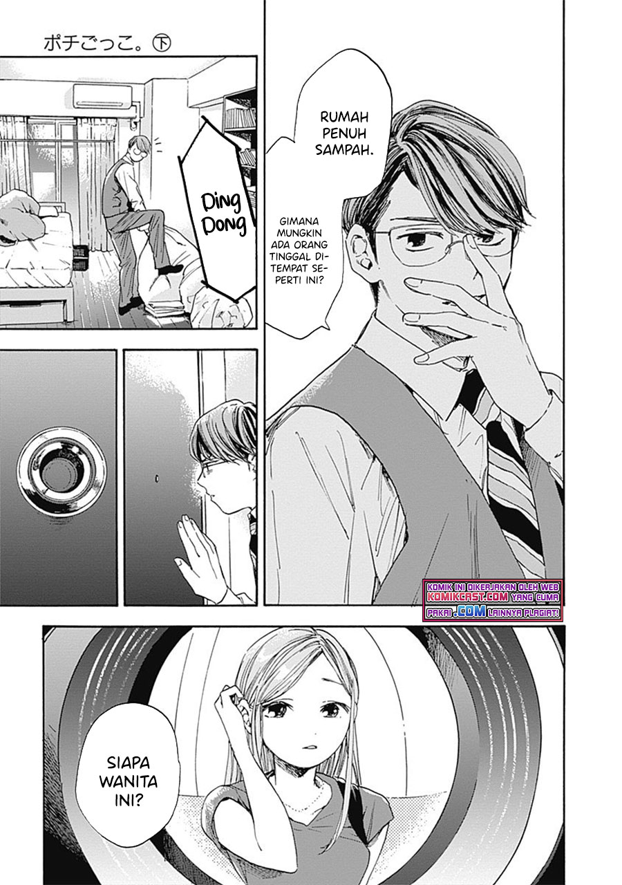 Pochi Gokko Chapter 09 Gambar 14