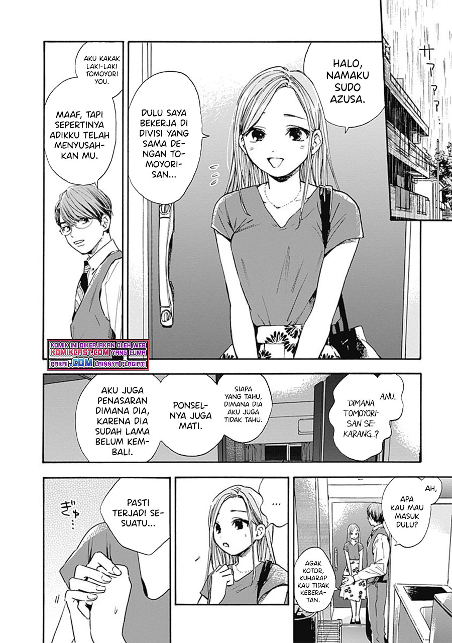 Pochi Gokko Chapter 09 Gambar 15