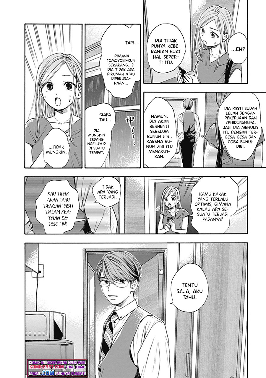 Pochi Gokko Chapter 09 Gambar 19