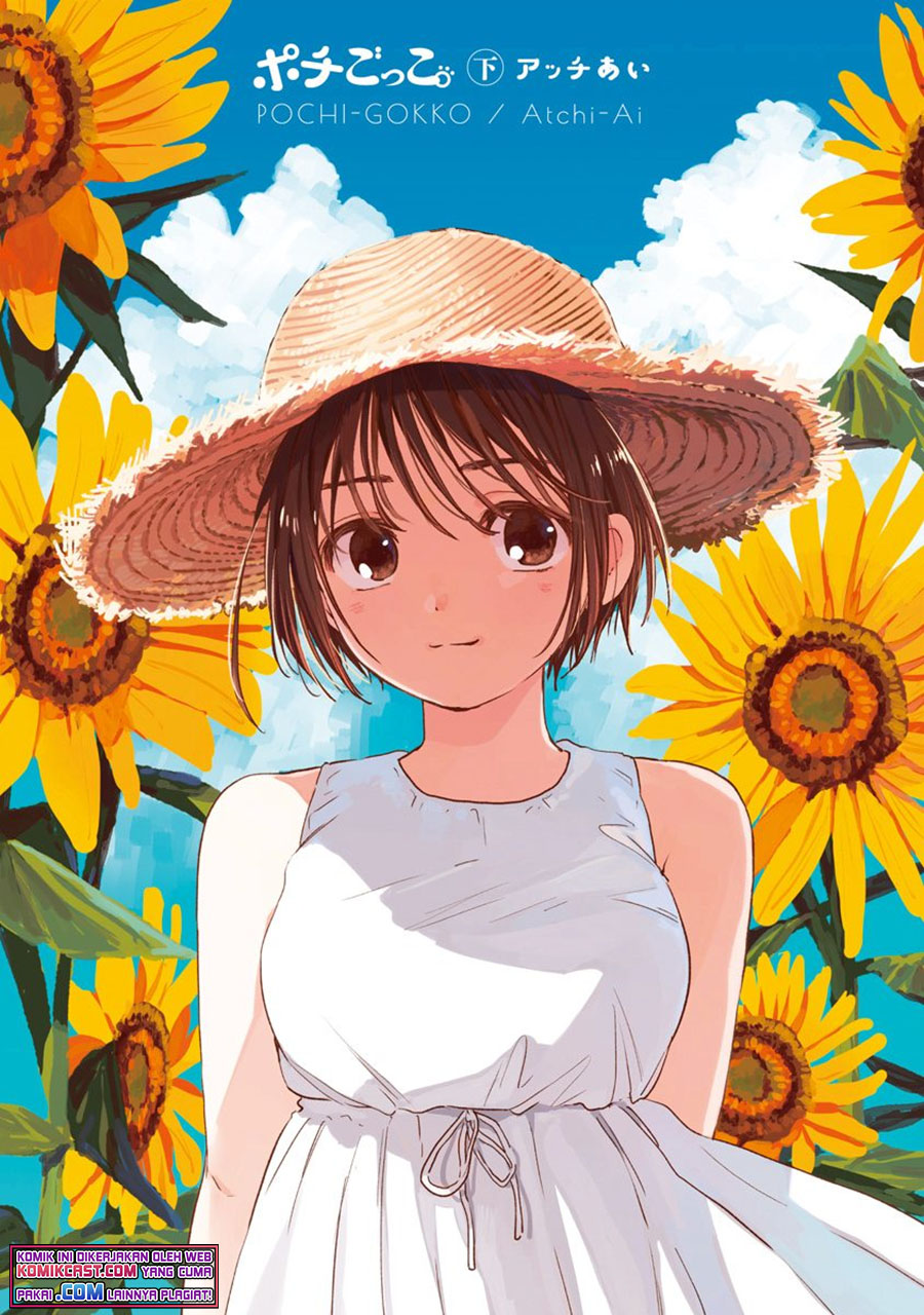 Baca Manga Pochi Gokko Chapter 09 Gambar 2