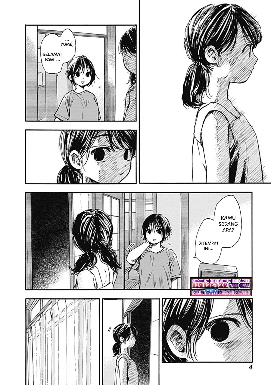 Pochi Gokko Chapter 09 Gambar 5
