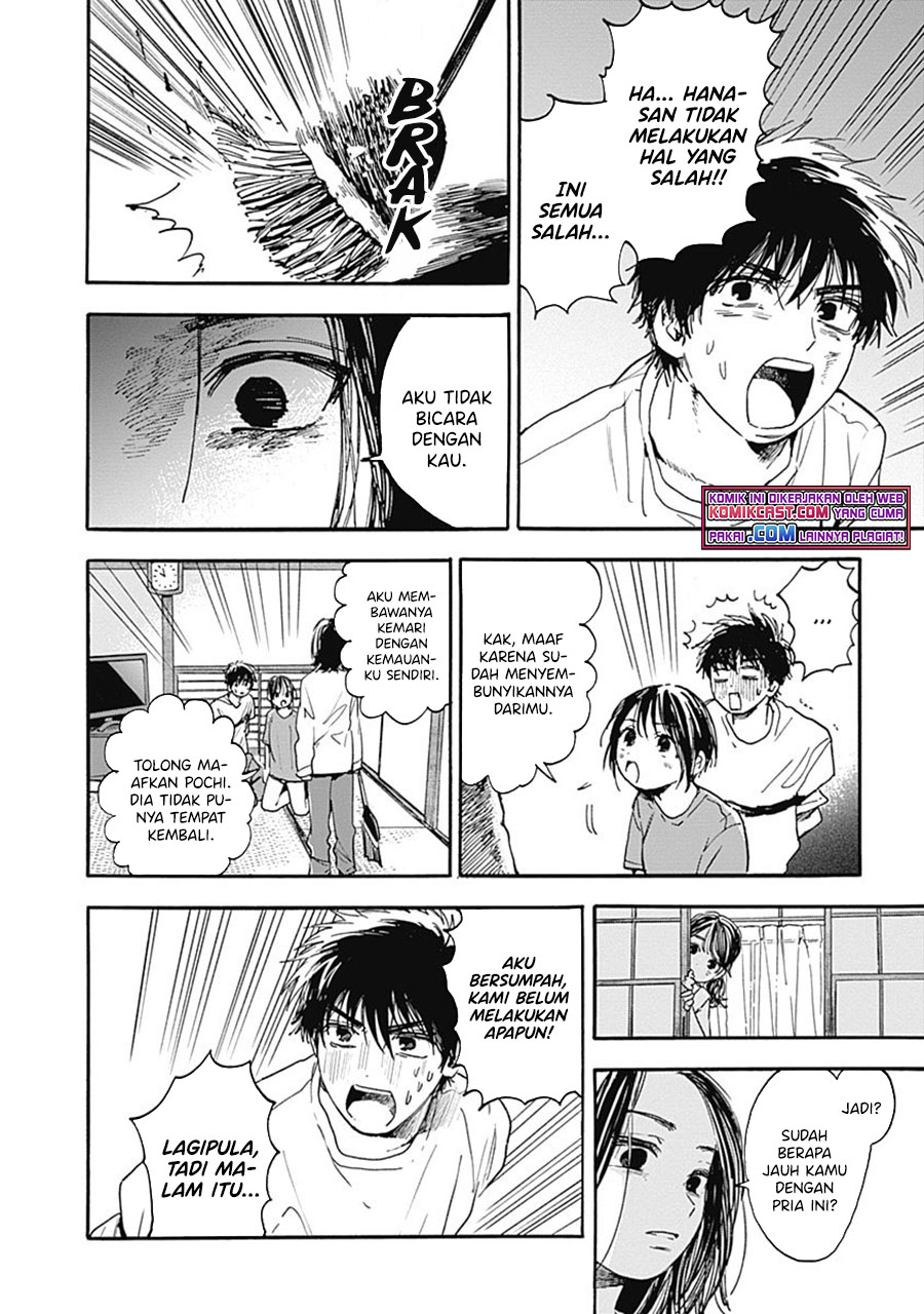 Pochi Gokko Chapter 09 Gambar 9
