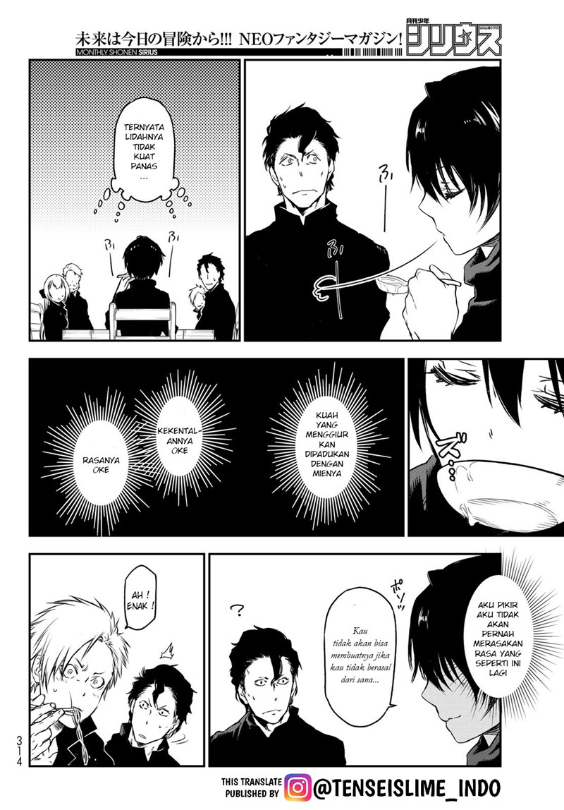 Komik Tensei Shitara Slime Datta Ken - Chapter Chapter 91 - Halaman 32