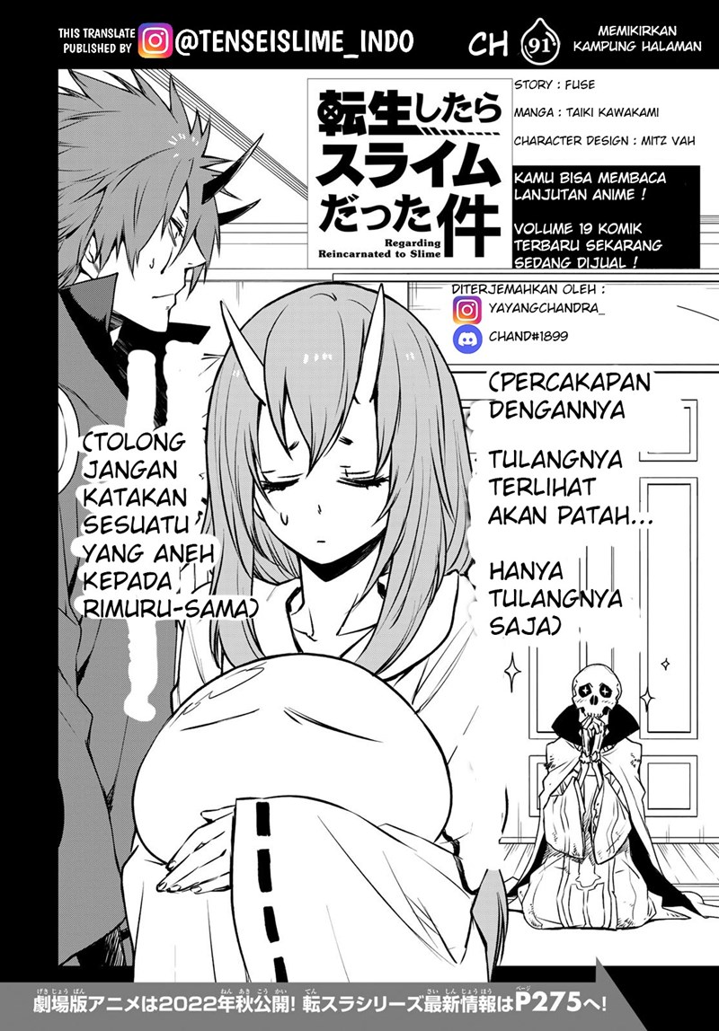 Komik Tensei Shitara Slime Datta Ken - Chapter Chapter 91 - Halaman 4