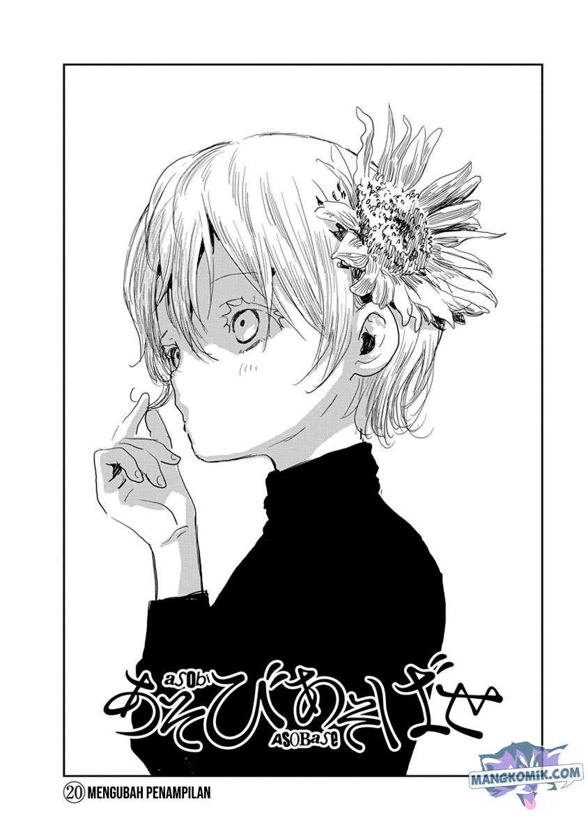 Asobi Asobase Chapter 20 Gambar 3