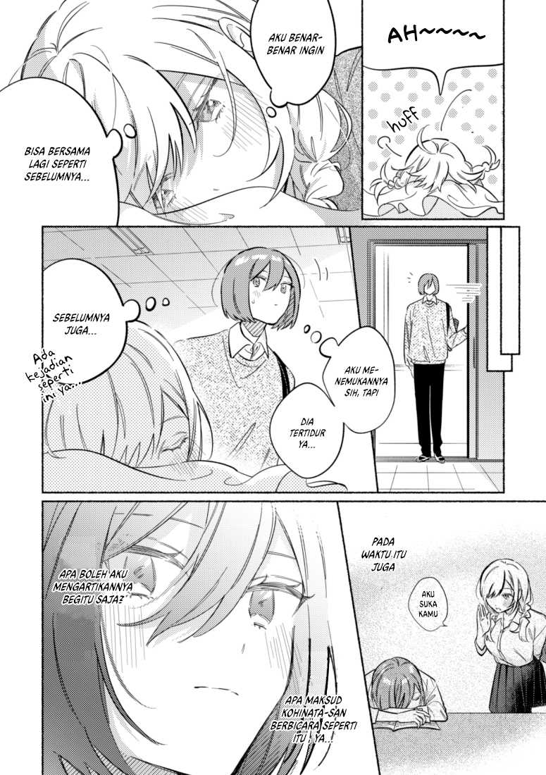 Tonari no Kimi ga Ichiban Kawaii Chapter 30 Gambar 3