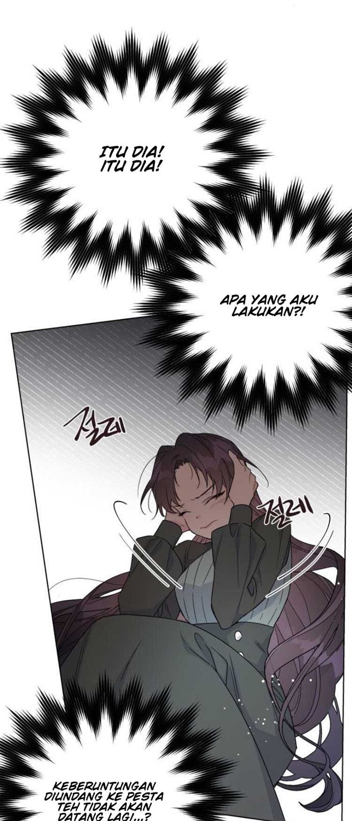 The Way That Knight Lives As a Lady Chapter 47 Gambar 21