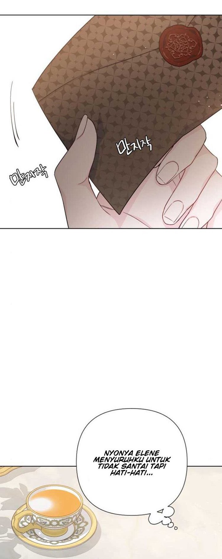 The Way That Knight Lives As a Lady Chapter 47 Gambar 46