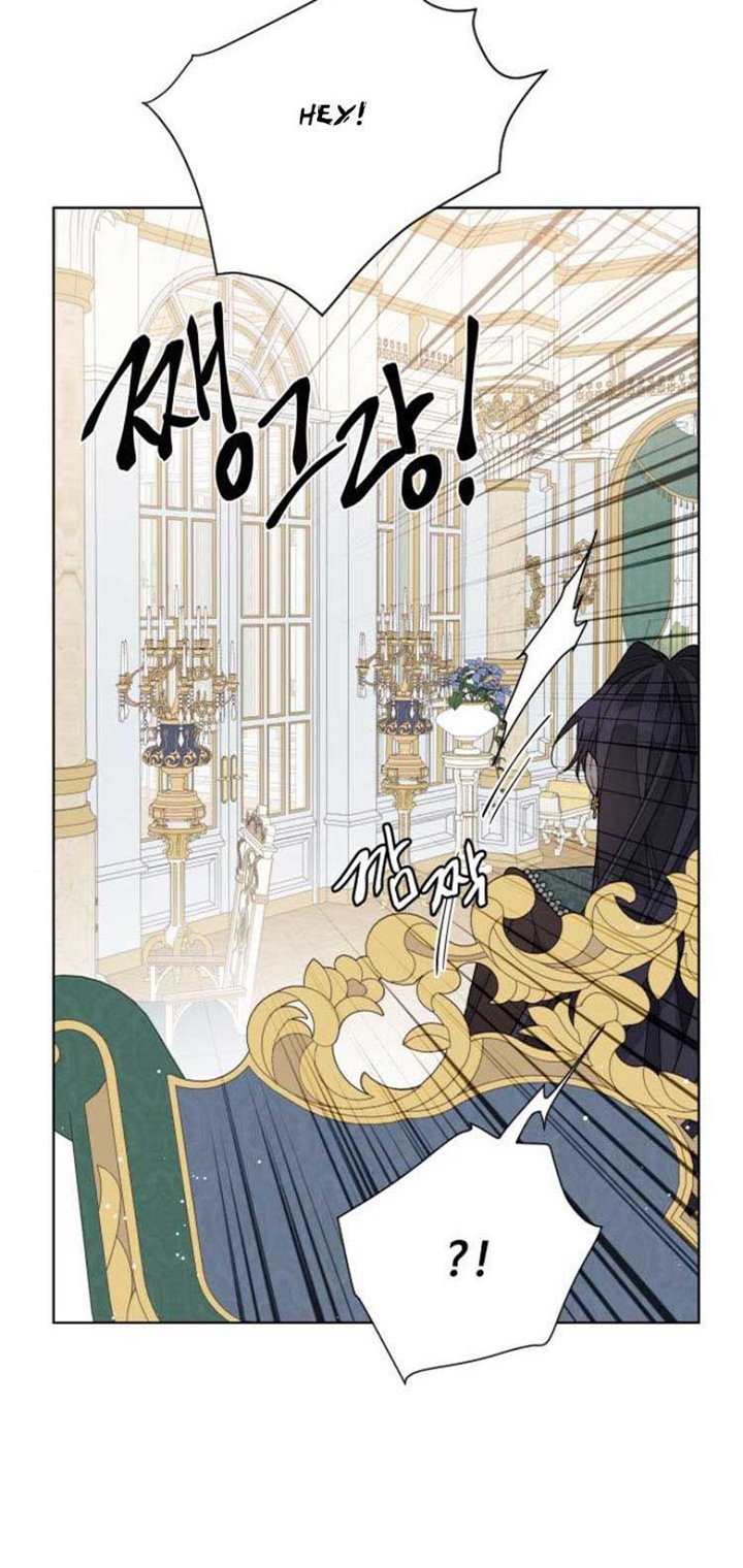 The Way That Knight Lives As a Lady Chapter 47 Gambar 55