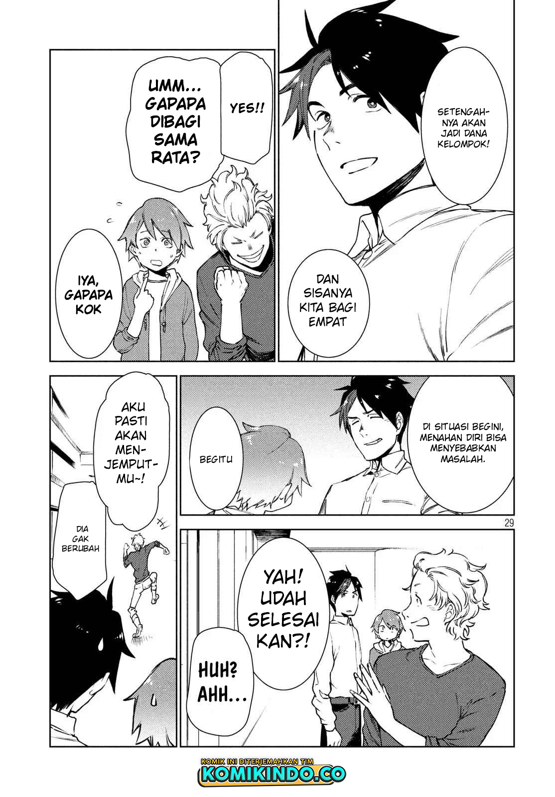 Isekai kara no Kigyou Shinshutsu?! Chapter 10.1 Gambar 19