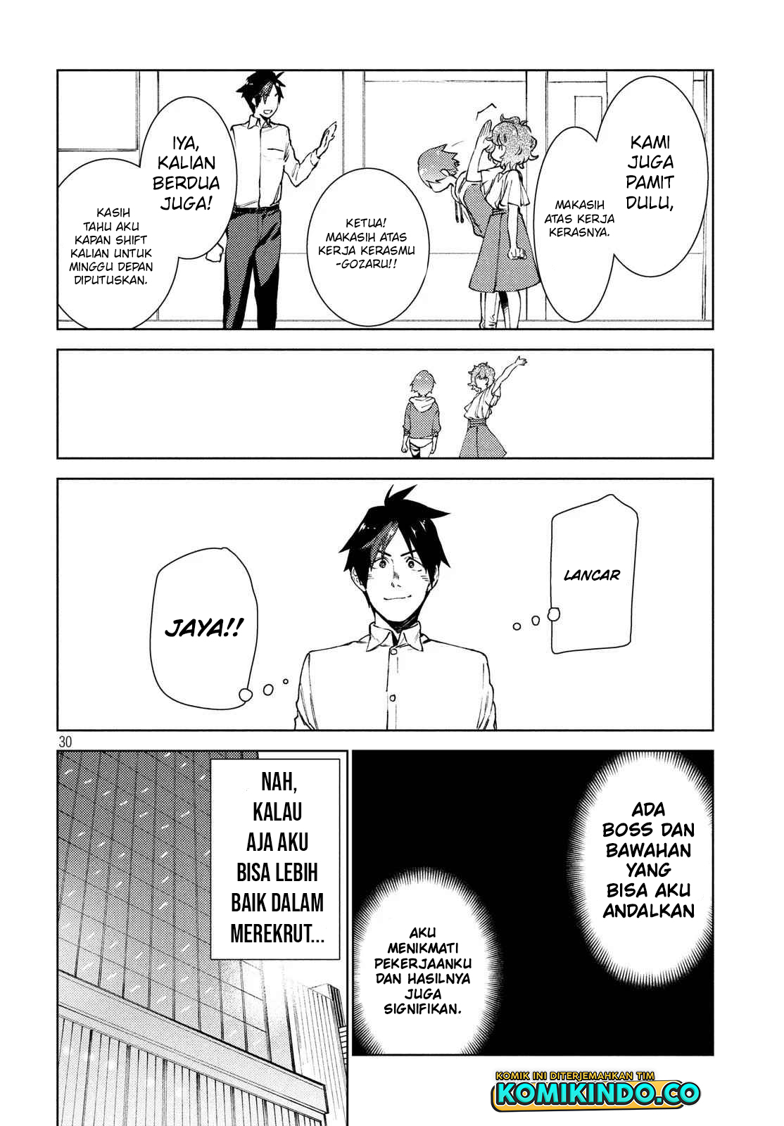 Isekai kara no Kigyou Shinshutsu?! Chapter 10.1 Gambar 20