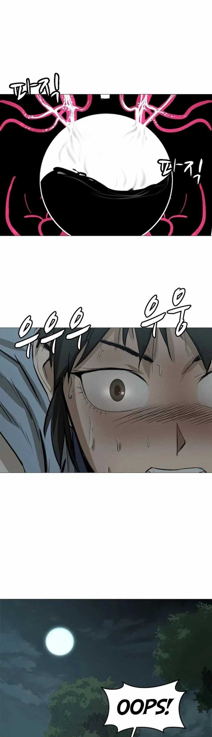 Weak Teacher Chapter 18 Gambar 20