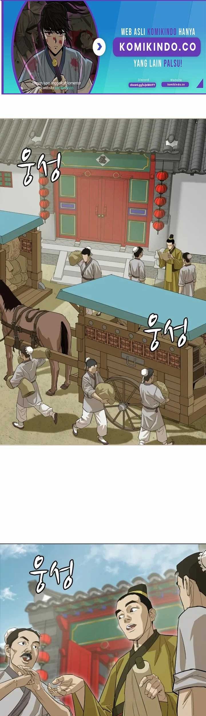 Baca Komik Weak Teacher Chapter 18 Gambar 1