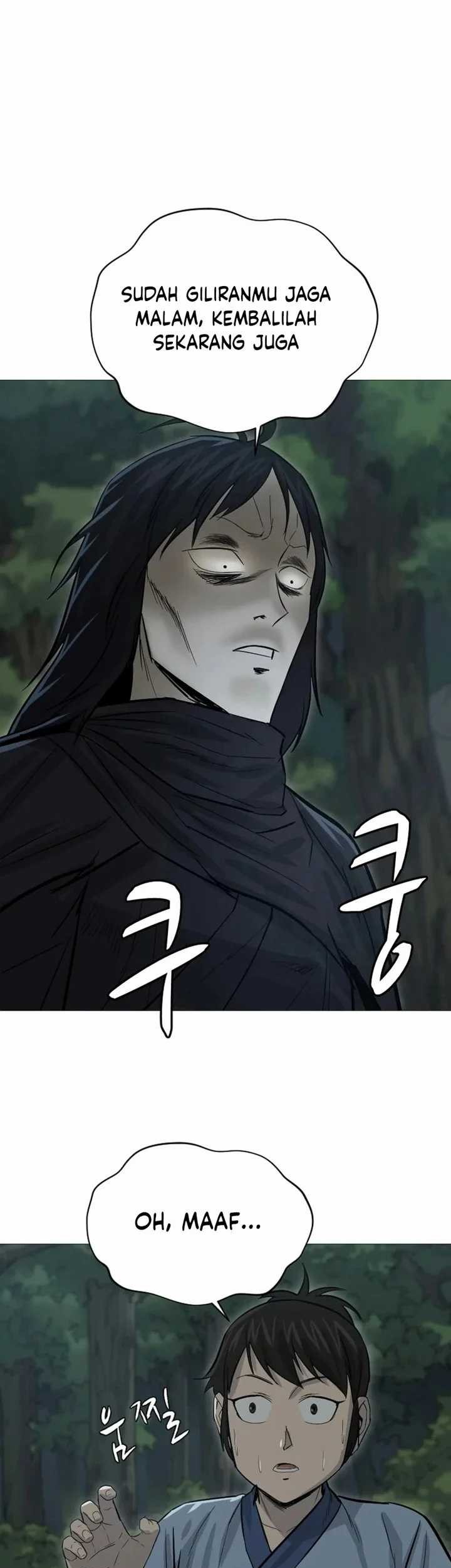 Weak Teacher Chapter 18 Gambar 45