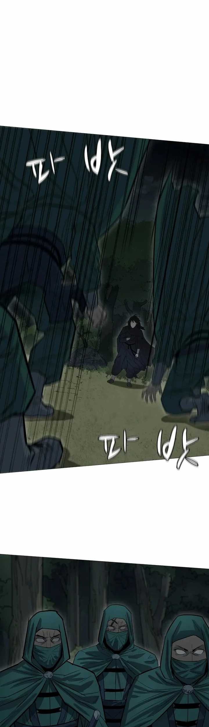 Weak Teacher Chapter 18 Gambar 52