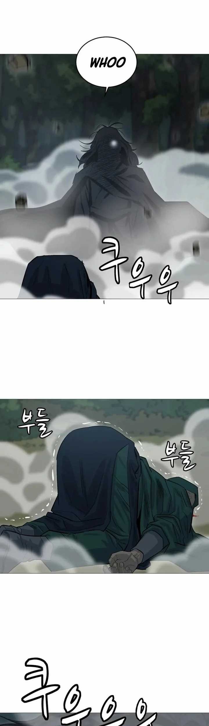 Weak Teacher Chapter 18 Gambar 72