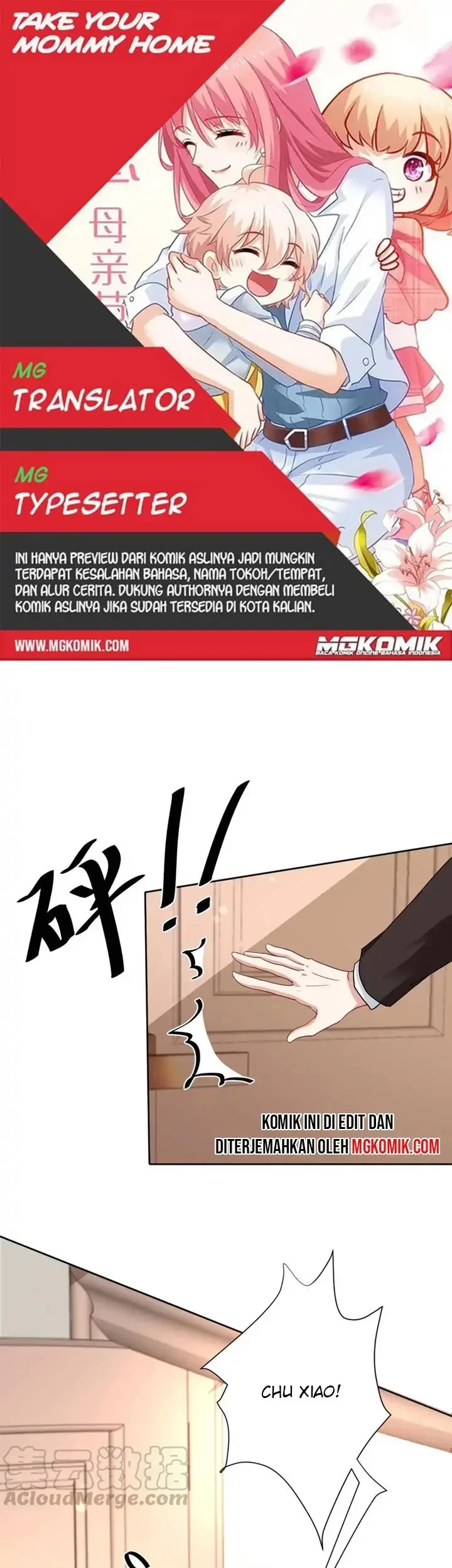 Baca Komik Take Your Mommy Home Chapter 335 Gambar 1