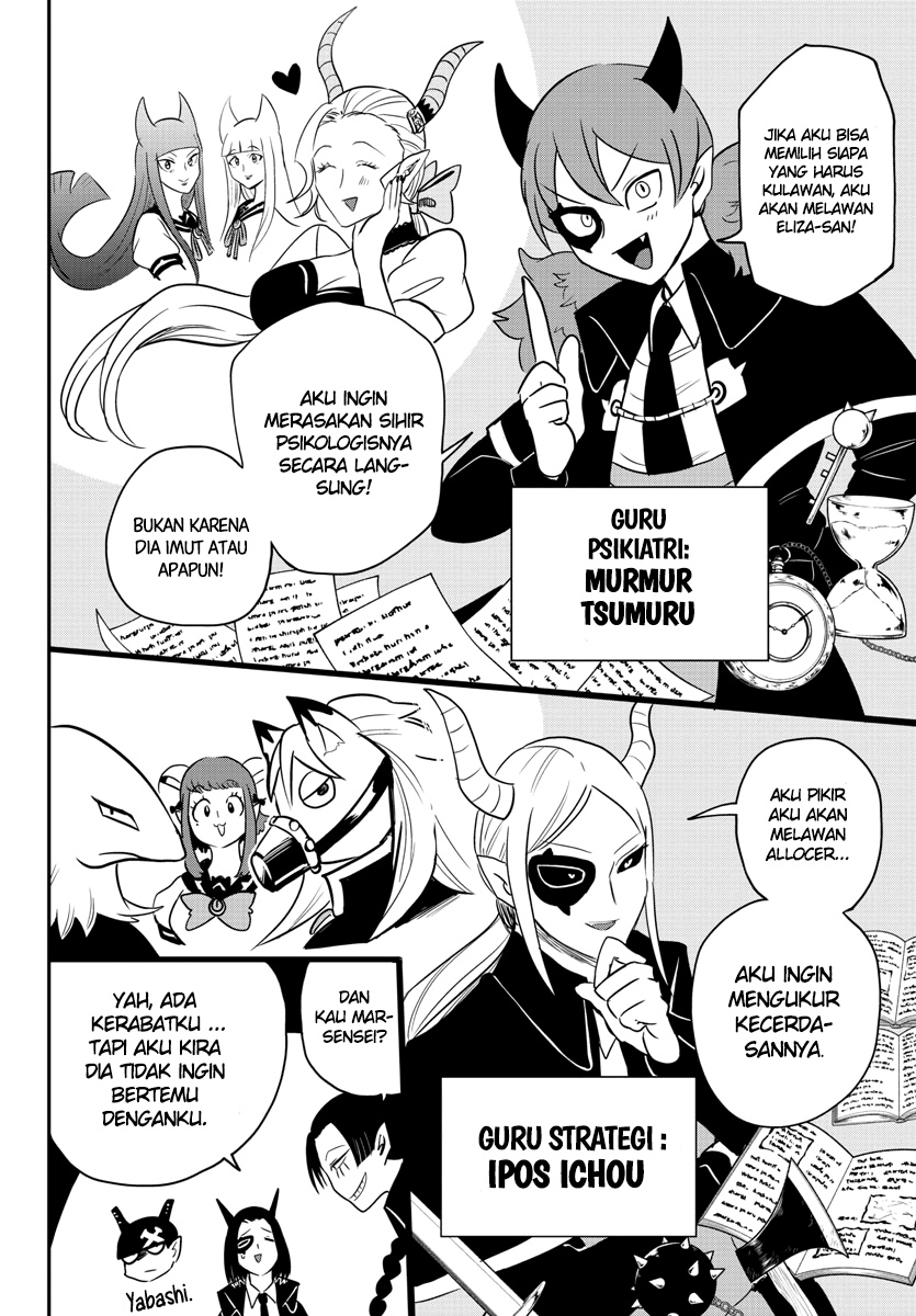 Mairimashita! Iruma-kun Chapter 233 Gambar 15